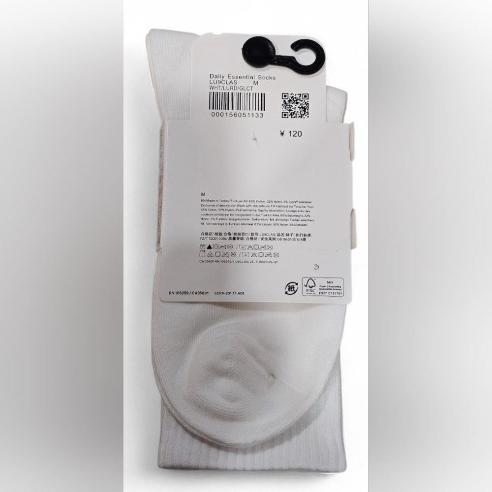lululemon Daily Essential Crew Socks, Unisex Medium Purple/White, 1 Pair. New - Picture 2 of 2